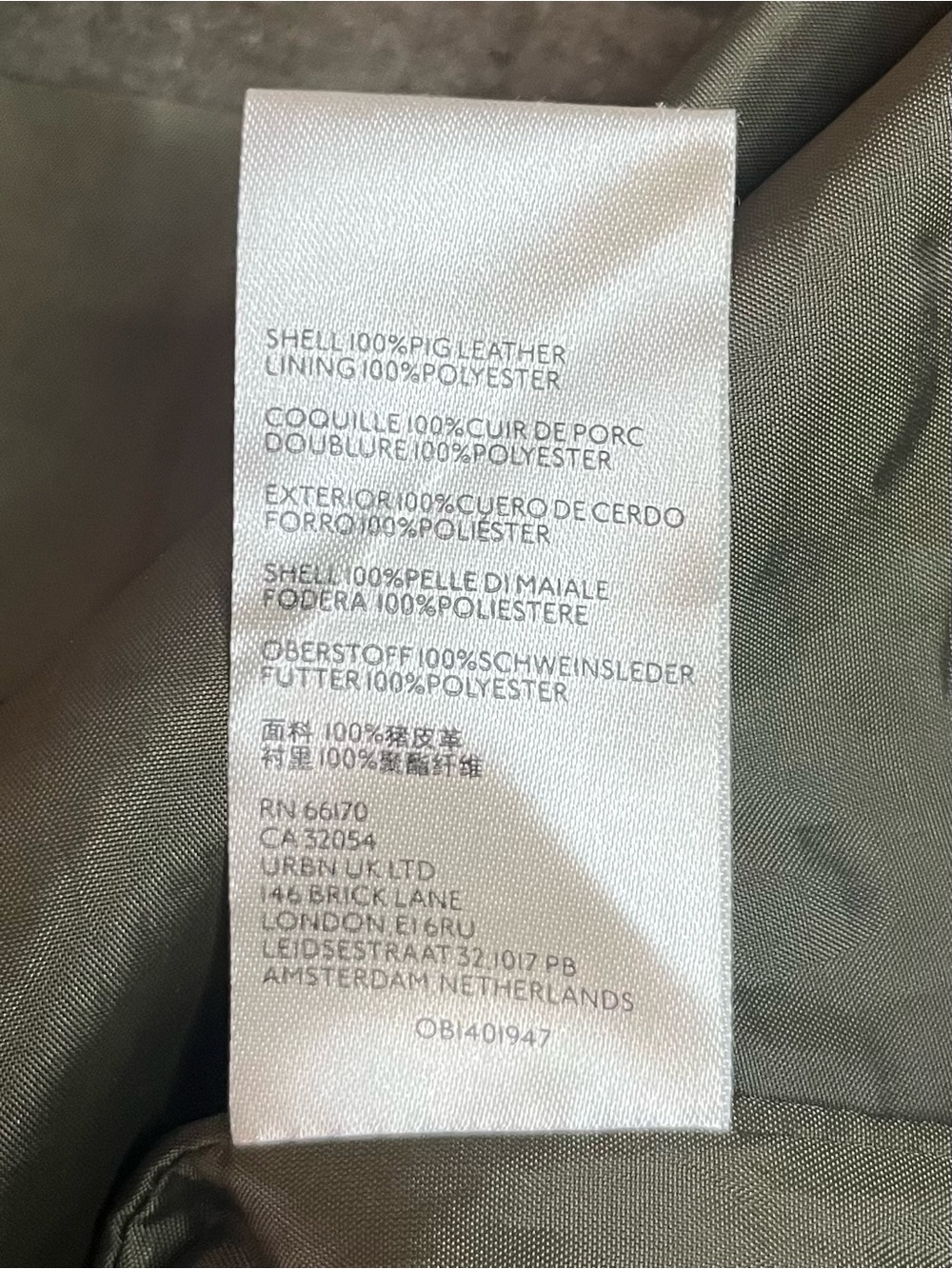 Pilcro Anthropologie Olive Green 100% Suede Leather Sleeveless Mini Dress Size 8 - Picture 12 of 13